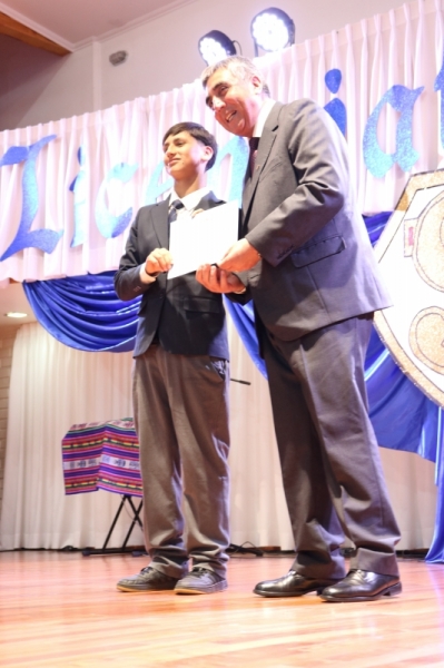 Licenciatura de los Octavos Años Básicos