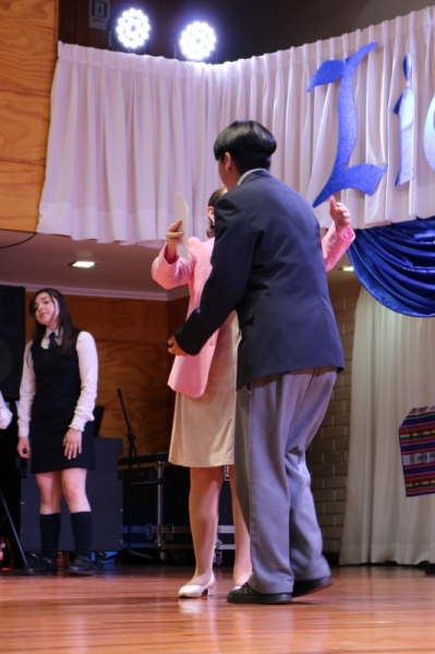 Licenciatura de los Octavos Años Básicos