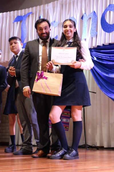 Licenciatura de los Octavos Años Básicos