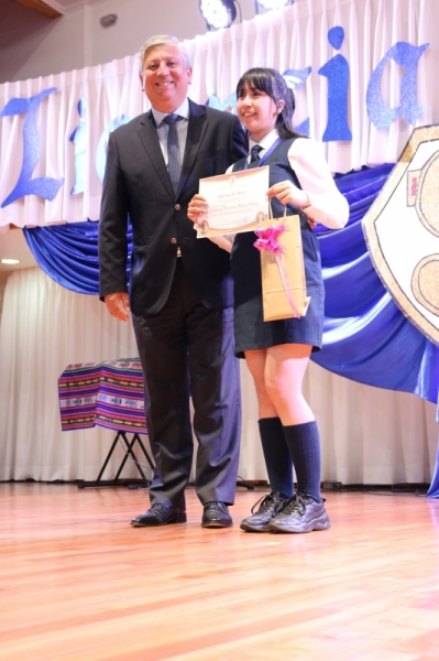 Licenciatura de los Octavos Años Básicos