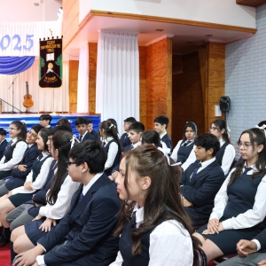 Licenciatura de los Octavos Años Básicos