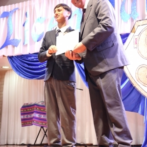 Licenciatura de los Octavos Años Básicos