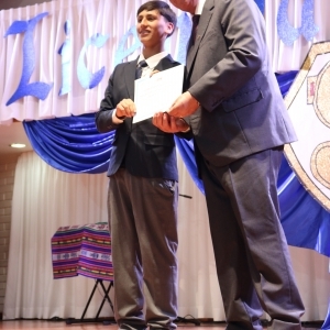 Licenciatura de los Octavos Años Básicos