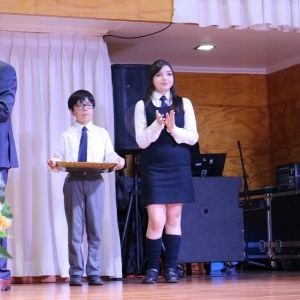 Licenciatura de los Octavos Años Básicos