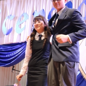 Licenciatura de los Octavos Años Básicos