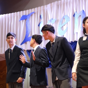 Licenciatura de los Octavos Años Básicos