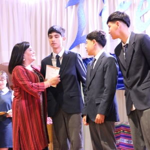 Licenciatura de los Octavos Años Básicos