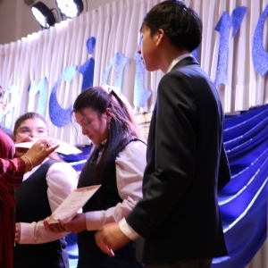 Licenciatura de los Octavos Años Básicos