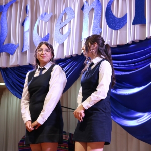 Licenciatura de los Octavos Años Básicos