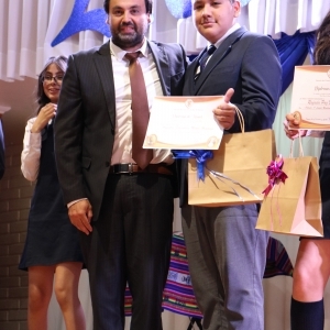 Licenciatura de los Octavos Años Básicos