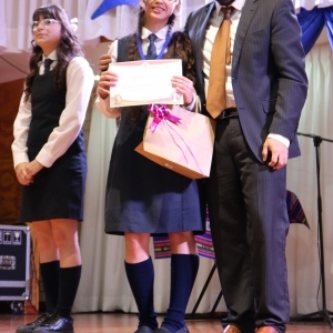 Licenciatura de los Octavos Años Básicos