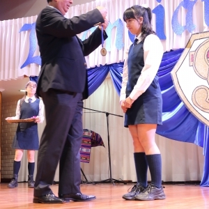 Licenciatura de los Octavos Años Básicos