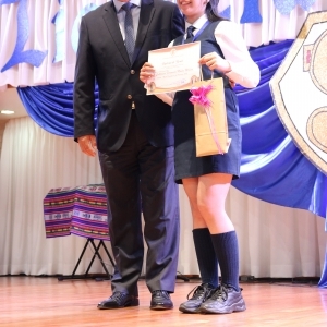 Licenciatura de los Octavos Años Básicos