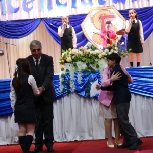 Licenciatura de los Octavos Años Básicos