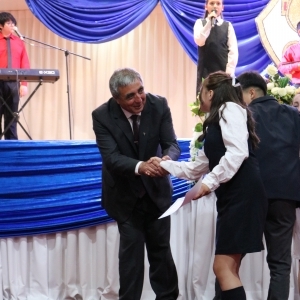 Licenciatura de los Octavos Años Básicos