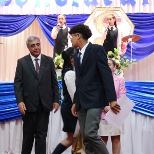 Licenciatura de los Octavos Años Básicos